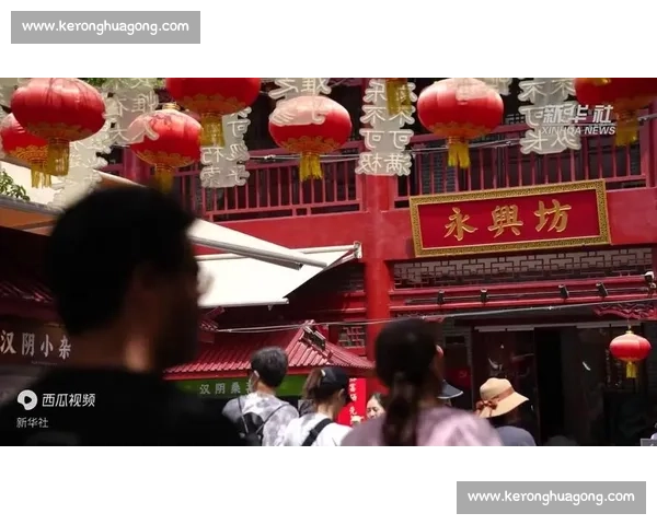 烟火气里的全运味!广深街头焕新迎盛会 烟火气里的全运味!广深街头焕新迎盛会