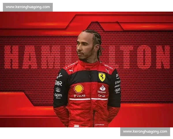 2025 F1 英国大奖赛银石开战,腾讯体育全程直播见证汉密尔顿首秀与新星挑战 2025 F1 英国大奖赛银石开战,腾讯体育全程直播见证汉密尔顿首秀与新星挑战