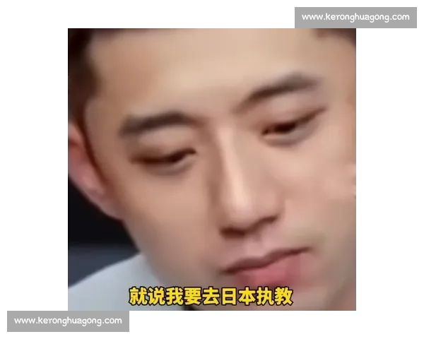 张继科直播辟谣赴日执教:我是国家培养的,永远不可能 张继科直播辟谣赴日执教:我是国家培养的,永远不可能