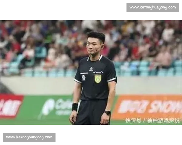 苏超铁哨柔情:高颜值裁判陆爽的微笑执法哲学